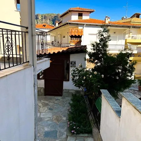 Soula's Cosy Kalampaka